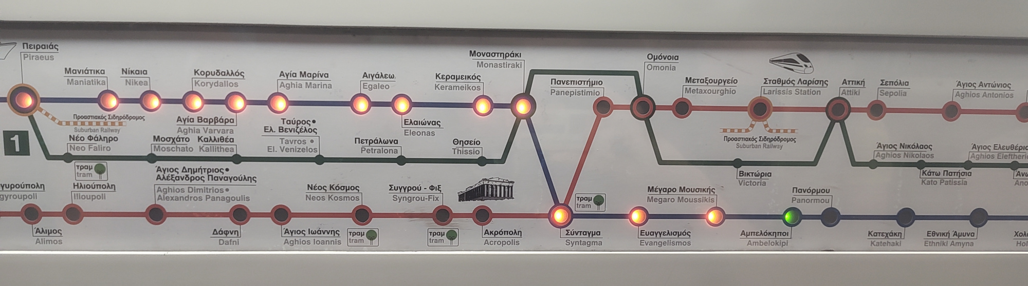 athens-metro