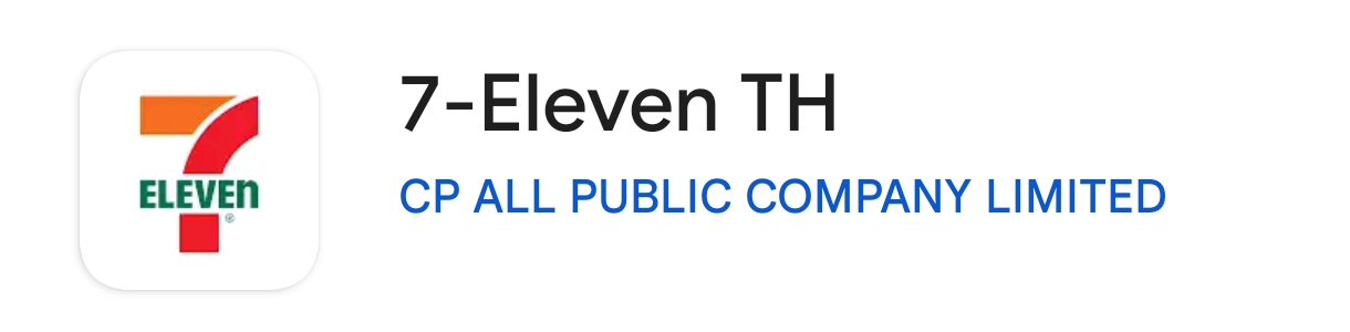 7-eleven-android-app