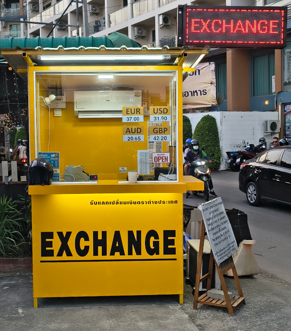 exchange