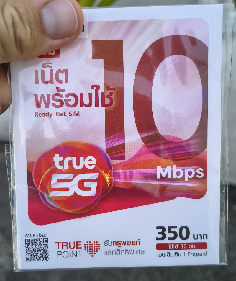 true-5g-350thb
