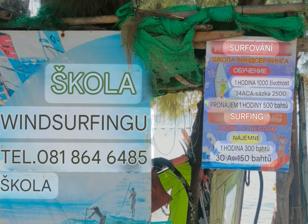 windsurfing-price