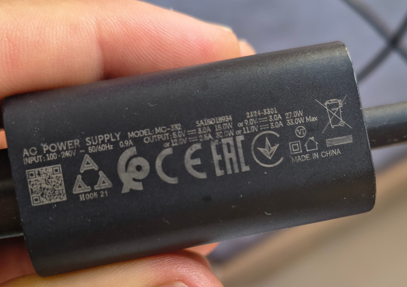 powersource-mobile-phone-12V
