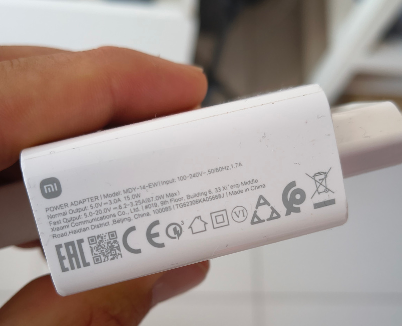 powersource-mobile-phone-PD-20V